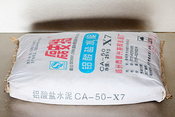 Ximang-chiu-nhiet-CA-50x7